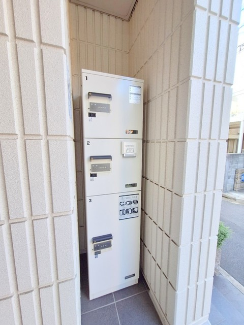 サウスリッジ・ミモザのその他共用部分