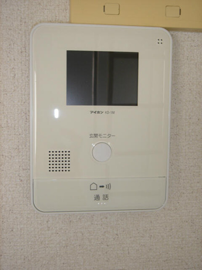 【セキュリティ】