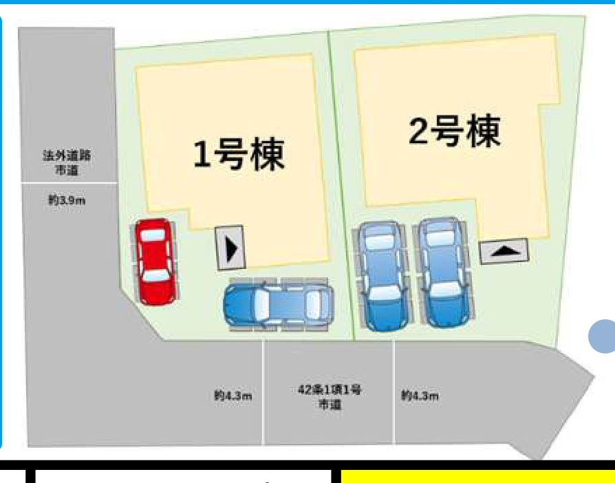 福岡市南区屋形原２丁目の新築一戸建の区画図