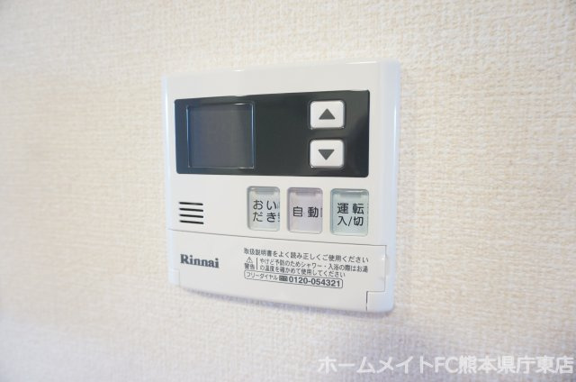 クレール　Ａ棟の設備