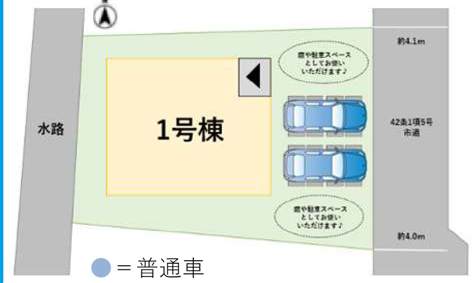 福岡市西区上山門２丁目の新築一戸建の区画図