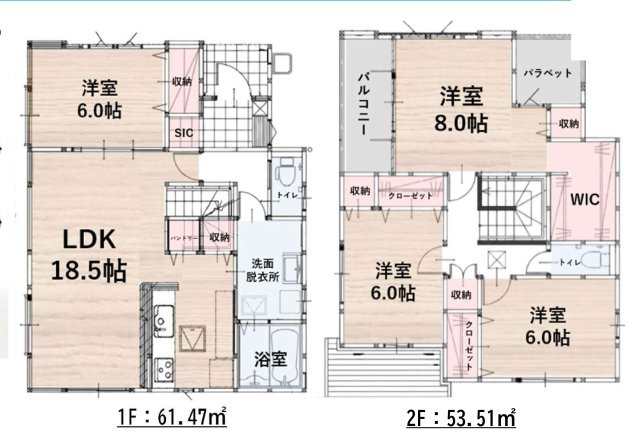 糟屋郡志免町大字吉原の新築一戸建の間取り