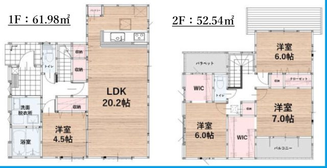 糟屋郡粕屋町内橋東１丁目の新築一戸建の間取り