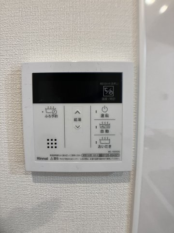 カサ・エイトの設備