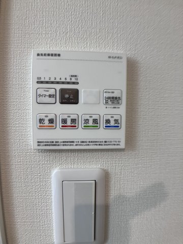 カサ・エイトの設備