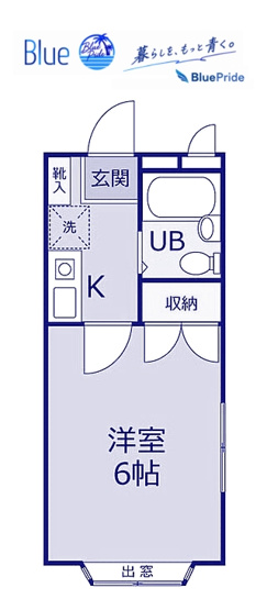 【間取り】 | クレアール茅ヶ崎Ⅱ