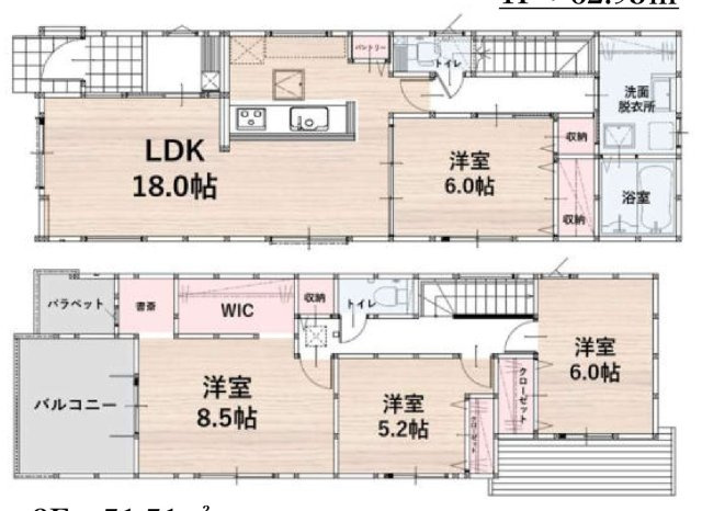 糟屋郡粕屋町内橋東１丁目の新築一戸建の間取り
