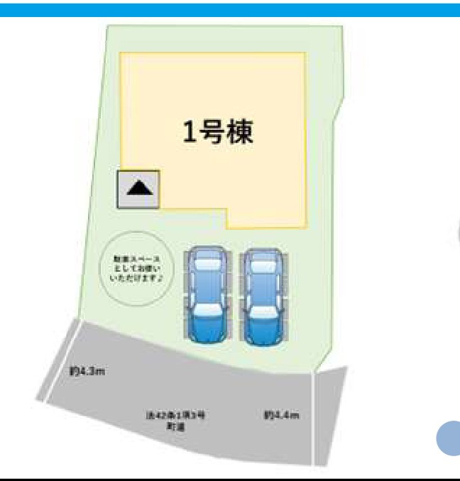 糟屋郡粕屋町花ヶ浦４丁目の新築一戸建の区画図
