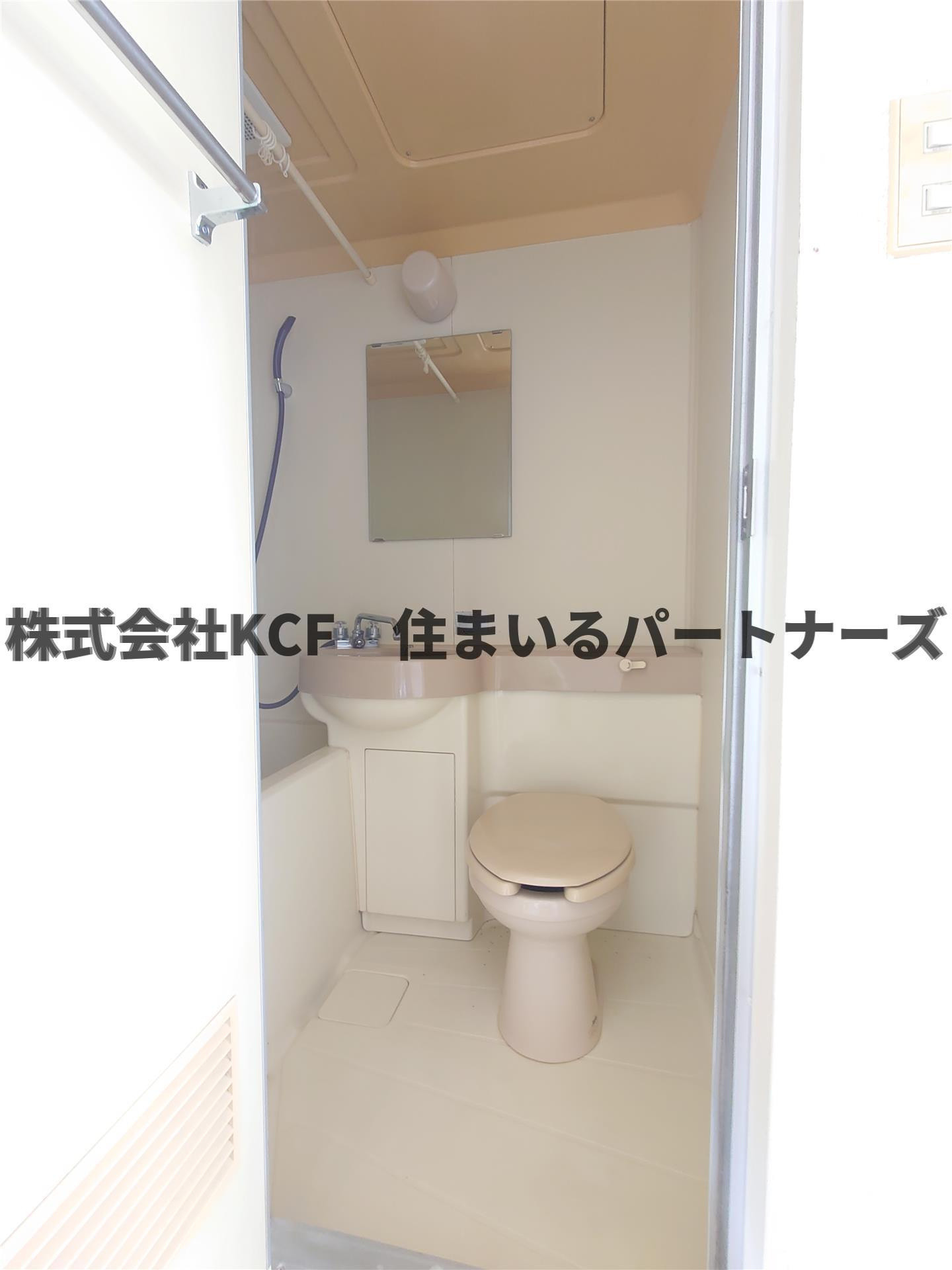 豊国スカイマンション国分のトイレ|落ち着いた色調のトイレです