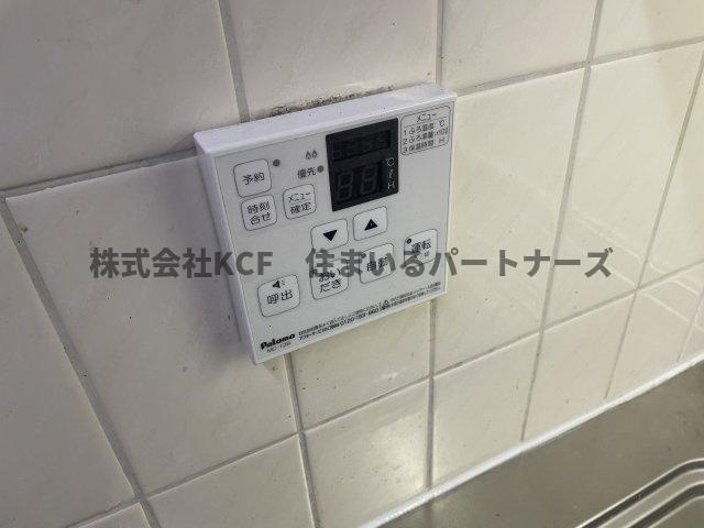 ブルウジュの設備