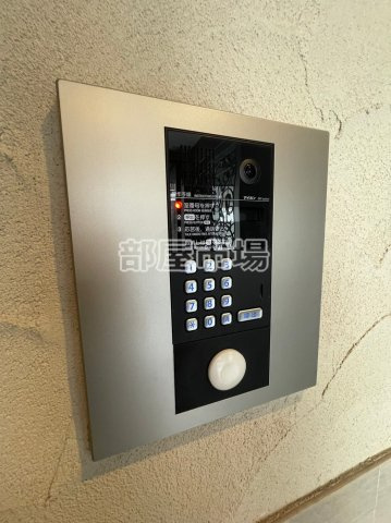 ミレドゥーエ両国のセキュリティ