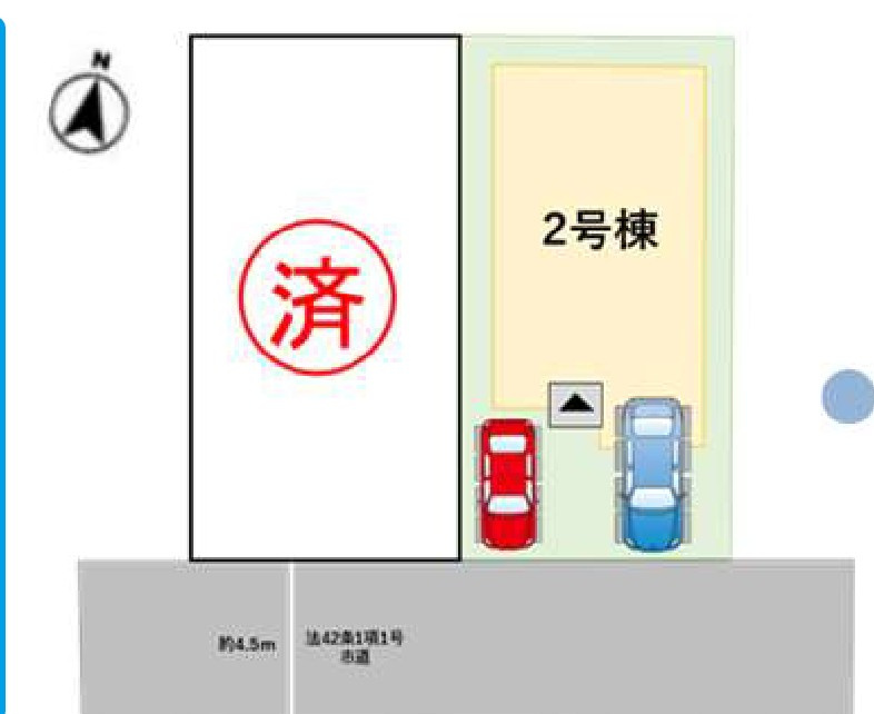 春日市紅葉ヶ丘西６丁目の新築一戸建の区画図