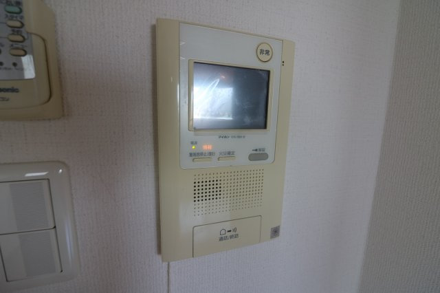 【セキュリティ】