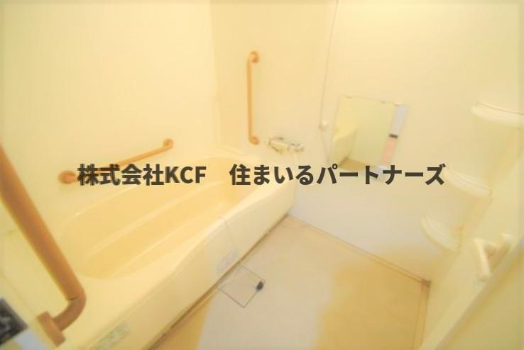 ルネス津福の浴室|日々の暮らしに欠かせないお風呂です