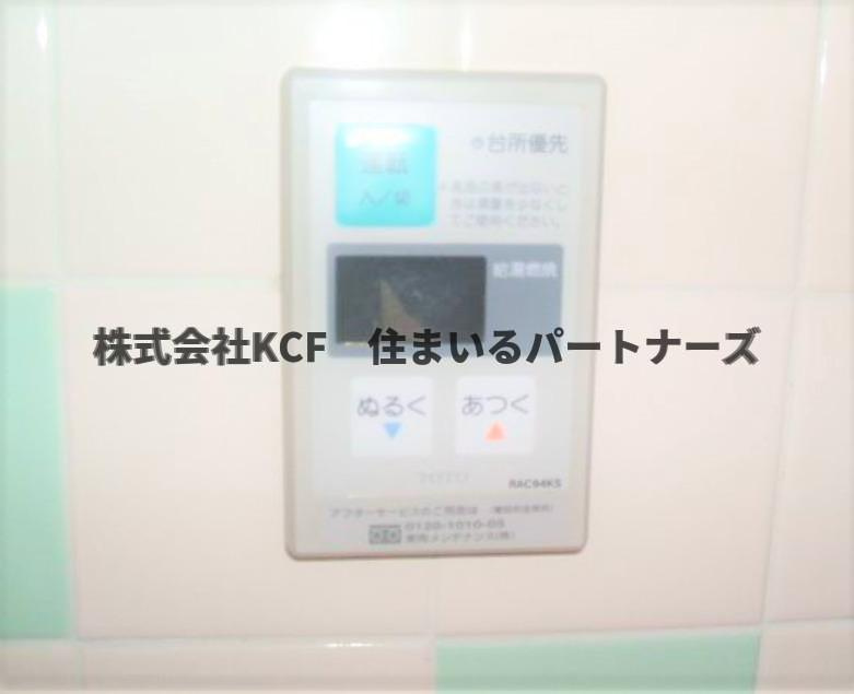 シャルム六ツ門の設備