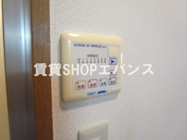 【設備】 | ＹＫマンション