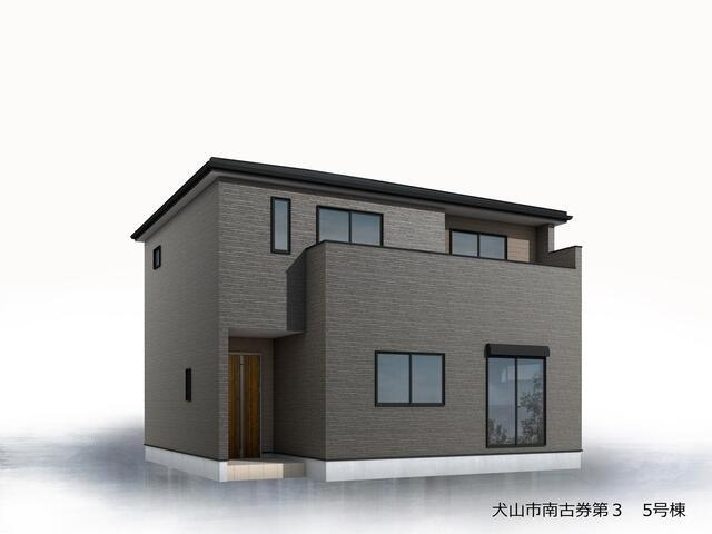 新築戸建て・仲介手数料無料）犬山市南古券第３・５号棟の外観|完成予想図（外観）