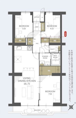 グリーンハイツ流山の間取り|3LDK 専有面積76.89m2 バルコニー面積7.37m2
独立性と収納を備えており、プライベート空間も確保。
風通しの良さも魅力的なお部屋です。