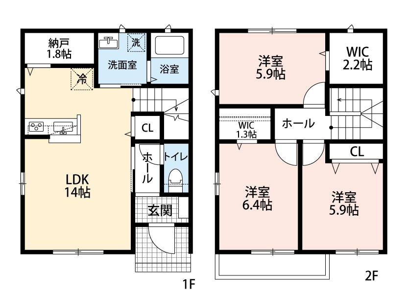 エルメゾン中曽根の間取り