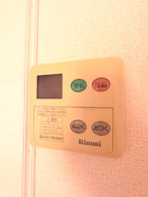 【設備】 | クレールメゾン　C