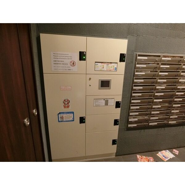 エグゼ難波東のその他