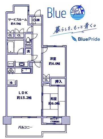 【間取り】 | マイキャッスル湘南逗子サン・ヴェローナ壱番館