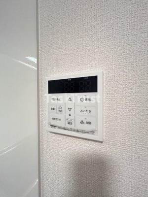 【設備】 | Avenir城北