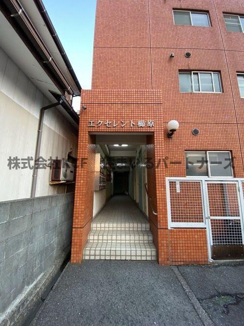 エクセレント櫛原のロビー
