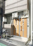 アーク町屋の画像