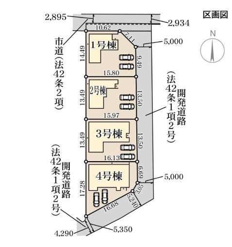 【区画図】 | リーブルガーデン倉敷玉島乙島第14 (全4棟)