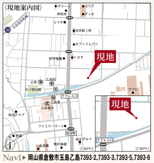 【地図】 | リーブルガーデン倉敷玉島乙島第14 (全4棟)