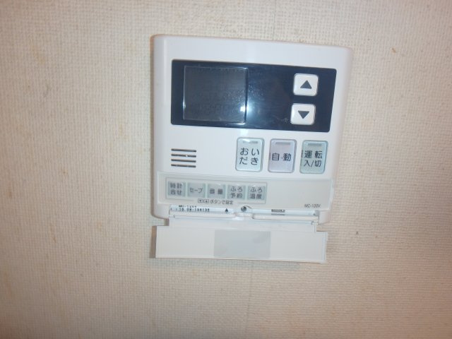 鶴ヶ島市鶴ヶ丘中古住宅の設備|追い炊き機能