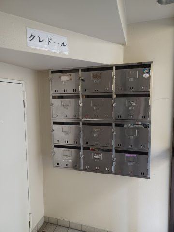 クレドールのその他共用部分