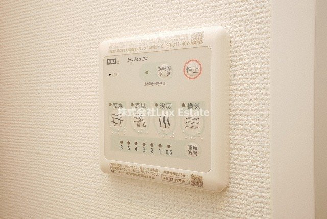 アプリーレ西本町の設備