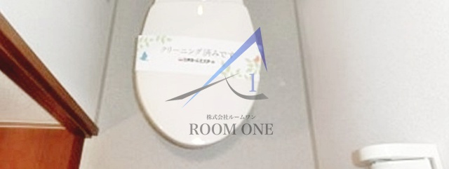 グラシューズ・ワンのトイレ|トイレです。