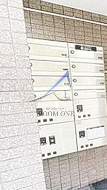 グランディオスUのその他共用部分|集合ポストです。