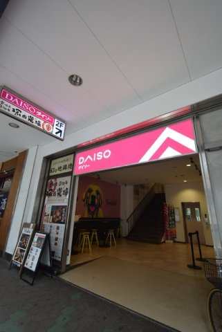 ソラシア京橋大阪城のその他