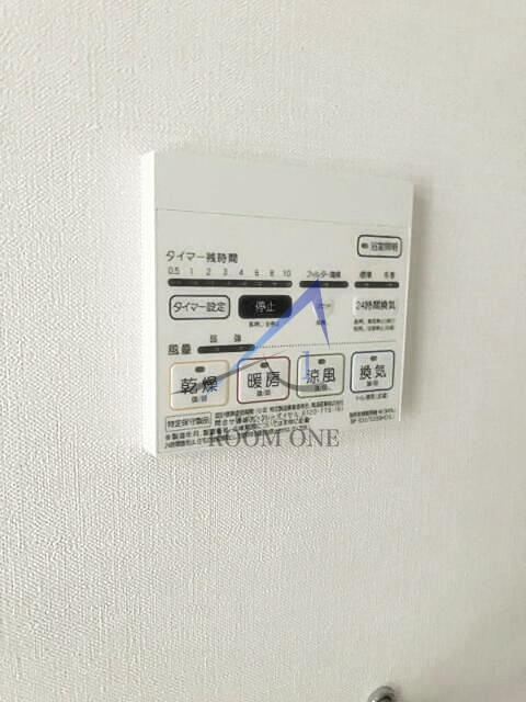 ベイビュー菊名のその他