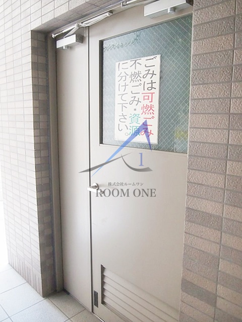 ルーブル白金高輪 
