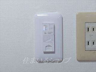 広島市安佐北区可部２丁目のアパートの設備|インターネット無料