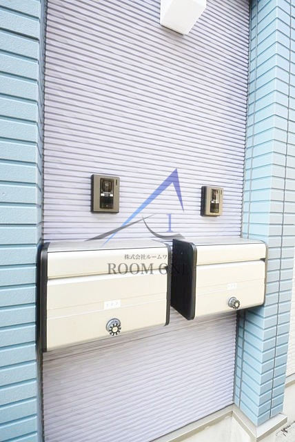 Ｋ－ｈｏｕｓｅａｓａｇａｙａｍｉｎａｍｉのその他共用部分|集合ポストです。