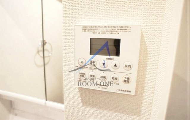 エスポワール桜台のその他