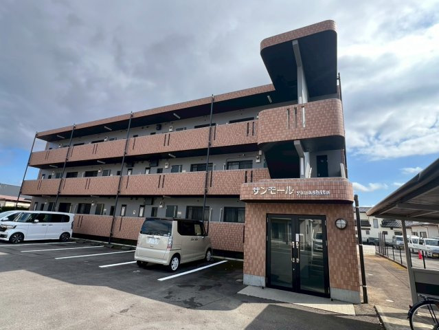 サンモール山下の外観
