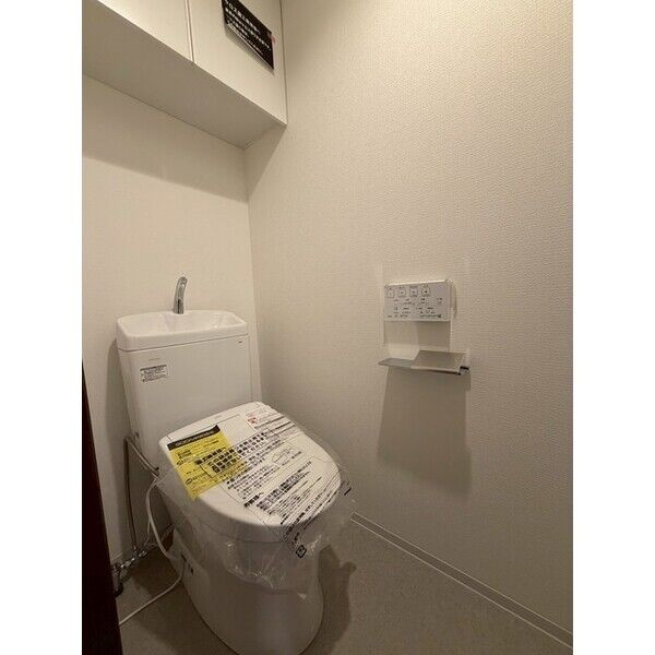 ArtizA瓦屋町Ⅰのトイレ