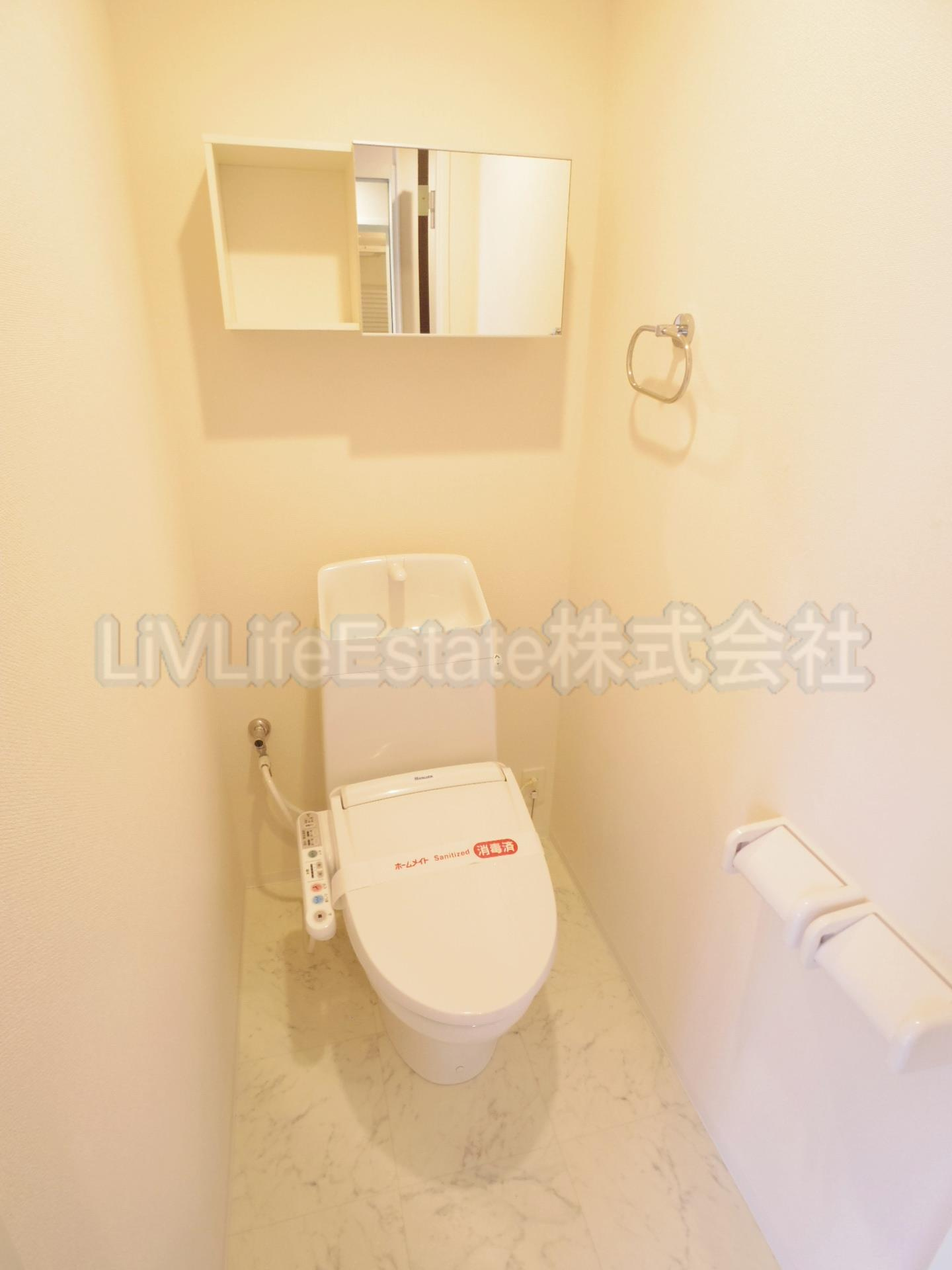 ソレイユ東大和のトイレ