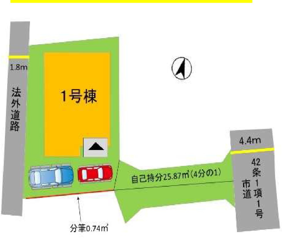 福岡市南区和田２丁目の新築一戸建の区画図