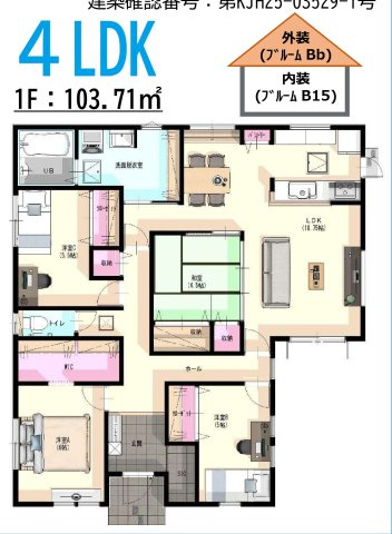 福津市津屋崎７丁目の新築一戸建の間取り