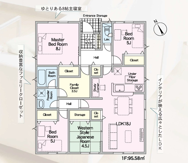 【間取り】 | 沼津市西間門 11期 新築一戸建て | 効率的かつ暮らしのことをしっかり考えた間取りです