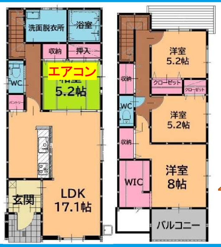 太宰府市通古賀６丁目の新築一戸建の間取り