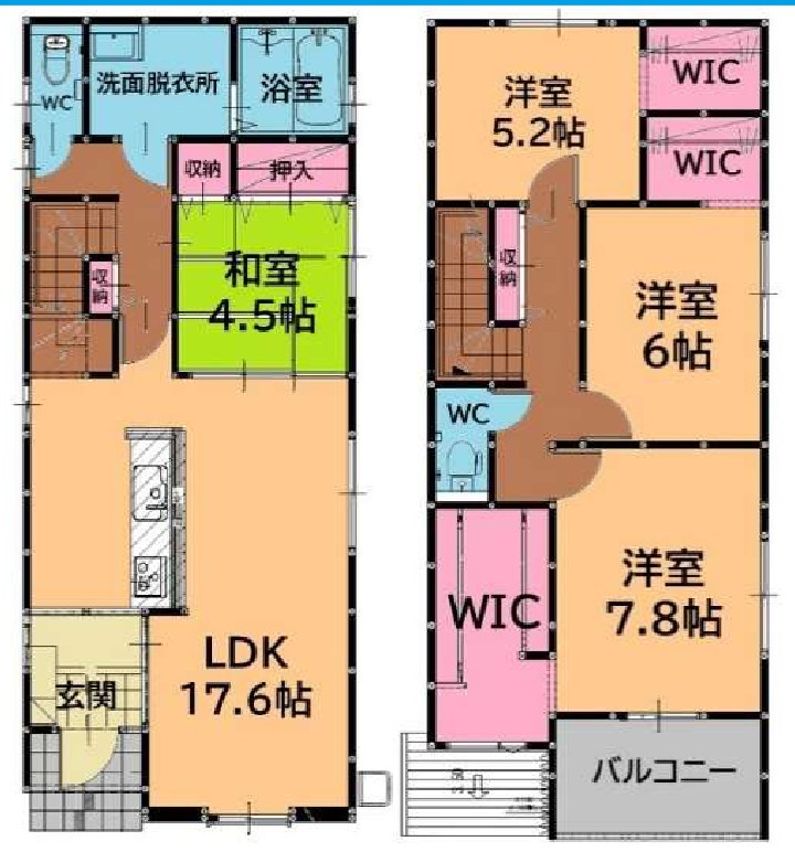 太宰府市通古賀６丁目の新築一戸建の間取り